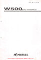 Icon of Pegasus W500 Series Technical Manual