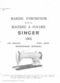 Icon of Singer 196K Maintenance Manual