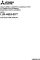 Icon of Mitsubishi LU2-4652-B1T Instruction Manual