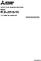 Icon of Mitsubishi PLK-J2516 Technical Manual