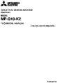 Icon of Mitsubishi MP-G10-K2 Technical Manual