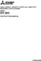 Icon of Mitsubishi DY-253 Instruction Manual
