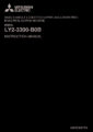 Icon of Mitsubishi LY2-3300-B0B Instruction Manual