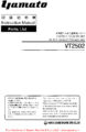 Icon of Yamato VT2502