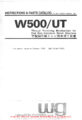 Icon of Pegasus (W&G) W500 UT Instruction Manual