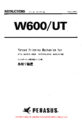 Icon of Pegasus W600UT Instruction Manual