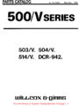 Icon of Pegasus (W&G) 500V Series