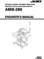 Icon of Juki AMB-289 Engineers' Manual