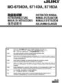 Icon of Juki MO-6704DA, -6714DA, -6716DA Instruction Manual