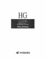 Icon of Pegasus HG Hemming Guide For W(T)664 And HG Series