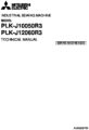 Icon of Mitsubishi PLK-J10050R3 Technical Manual