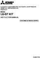 Icon of Mitsubishi LU-ST KIT Instruction Manual