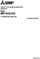 Icon of Mitsubishi MP-G10-AO Technical Manual
