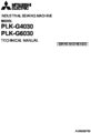 Icon of Mitsubishi PLK-G4030; -G6030 HEAD Technical Manual