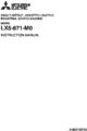 Icon of Mitsubishi LX5871-M0 Instruction Manual