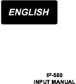 Icon of Juki IP-500 Input Manual