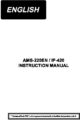 Icon of Juki AMS-220EN IP-420 Instruction Manual