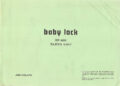 Icon of Juki Baby Lock EF-405