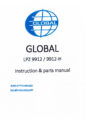 Icon of Global LPZ-9912-9912-H Parts And Instruction Manual