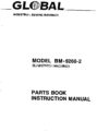 Icon of Global BM-9260-2 Parts And Instruction Manual