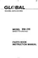 Icon of Global BM-210 Parts And Instruction Manual