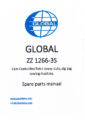 Icon of Global ZZ-1266-3S-spare-parts-manual