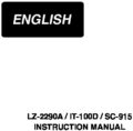Icon of Juki LZ-2290A; It-100D; SC-915 Instruction