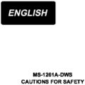 Icon of Juki MS-1261A-DWS Cautions For Safety